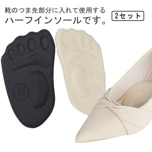 C\[ fB[X ܐC\[ n[tC\[ 2Zbg 4 4D NbV ~ TCY Oh~ Cpbh Ռz bNX ~ q[p nCq[T|[