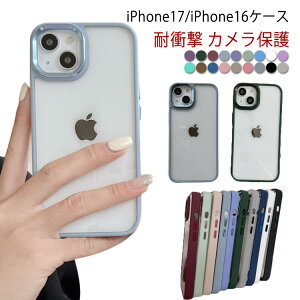 iPhone13 P[X iPhone14 iPhone17 iPhone17 P[X  P[X ؍ P[X P[X mini P[X 12 P[X iPhone15 킢 NA iPhone17Pro Jی  l