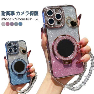 iphone iPhone17 16e iPhone15 MagSafeΉ 17air Max 17Pro iPhone17 Ot P[X 16 16Pro Max iphone iPhone13 16Plus iPhone14 17Pro mini iphone12 P[X X}zX^h ؍ 킢 Jی  Y ی