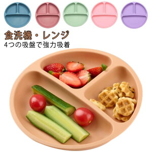 ₷ zՕt VR H H@OK ͋z VR VRv[g dqWOK ЂԂȂ oYj v[g 4̋z v[g d؂ ֗ACe Ԃ