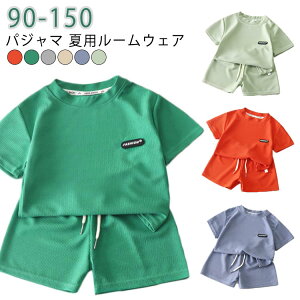 j̎q [EFA pW} pW}   ̎q ㉺Zbg q LbY q V[gpc n pW} Ԃ qpW} Rbg xr[ 90 100 110 120 130 140 150 Q 