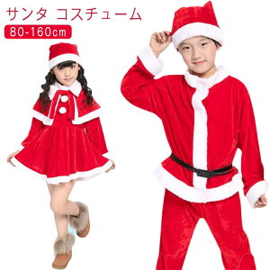 160 3_Zbg LbY xr[ 4_ ߑ RXv 4_ qǂ q T^ P[v p[X RX`[ T^ ̎q T^N[X NX}X ̎q j̎q 90 80 s[X 100 xr[