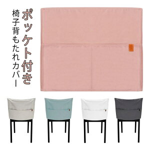 Vv  CeA ֎qJo[ Jo[ ֎q ֎qJo[  [|Pbgt֎qJo[ n w |Pbg  ֗ R G `FAJo[ [   