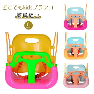 LbY RpNg uR  Ԃ uR  uR qpuR qp j̎q ̎q ȒPg ~ K[f O  LbYuR qǂp AEg