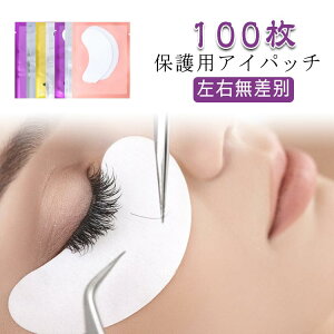 ڌی 50pbN {pp AC ی ĝ {pیpACpb` ACpb`V[g ܂pbg ɗD ܂уGNXe TƖpGNXe ڂ 100 WF  V[g 