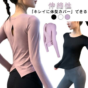 TVc zbgK KEFA z 킢    Xgb` fB[X g[jO n KEFA  Lk seBX z ꂢ tBbglX ^ ̈ g