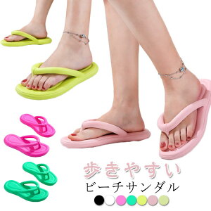 gOT_ gOT_ Xbp  r[`T_ y fB[X ₷ W[ ɂȂ JCC  r[`