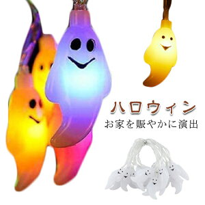 nEB LEDCg 20Zbg LEDXgOCg nEBt ݂ O  ݂艺 drd H v[h dr LEDCg nEB[  O C