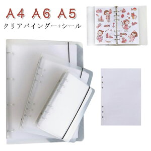 V[䎆 6O VXe蒠  DIYfR NA蒠 NAoC_[  tBZbg ʔ y A5 A4 A6 4  \Ĕ RpNg蒠 m[gubN  I