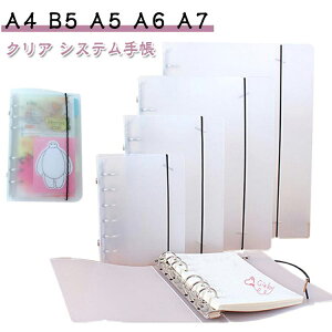 A7TCY VXe蒠 4 A6 A5  NAoC_[ ~j蒠 6O 9 NA蒠 JX^}CY蒠 B5 DIYfR RpNg蒠 m[gubN  IWi蒠 y PVCJo[ X