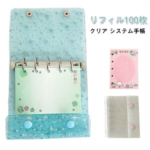 m5 V[ tB100 Jo[ 蒠 ̎q V[ ͂V[[ zO NAoC_[ ~jTCY LLP ObY ^ѕ֗ h PVCf