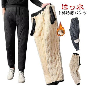 h {gX N h X Y{ h pc Y{ ȃpc g  Xg[gpc X|[cEFA fB[X StEFA _Epc H~  gp 