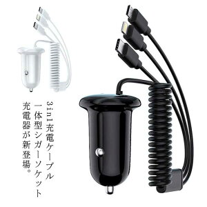 3in1P[ǔ^ J[`[W[ 4 [d ACtH Micro USB Type-C Ή VK[\Pbg USB[dA_v^ }[d ԍ  12V 24V p ^ ^ubg X}[gtH J