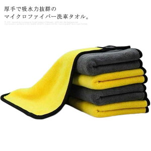  2Zbg ԃ^I }CNt@Co[   NX z͔Q  30*60cm ԗpi @ 唻 G Lb` t[O h~  |