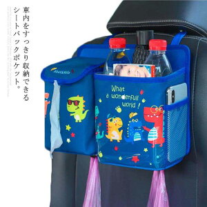 ԗpi [{bNX @\ eBbVP[X h S~ ԓ[ }`J[|Pbg V[gobN|Pbg 㕔 tbNt hCu|Pbg J[ANZT[