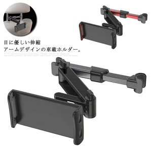 ԍڃz_[ ^ubgz_[ X}zz_[ wbhXgz_[ LkA[ X^h hCu j^[ 360x] iPad iPhone Android CVXCb`