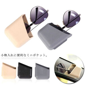 2Zbg ԗp [|Pbg ԍڃz_[ ΂ TOX  ԓ[ ~j|Pbg X}z EH[|Pbg