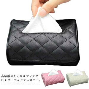 ԍ eBbVP[X eBbV{bNX ԗp PUU[  LeBO  eBbVJo[ J[pi [ObY ToCU[ R\[ wbhXg _bV{[h