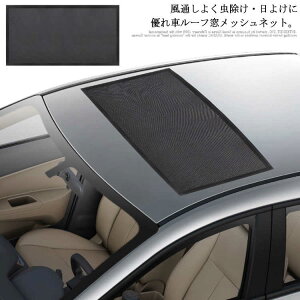日よけ 屋根の人気商品 通販 価格比較 価格 Com
