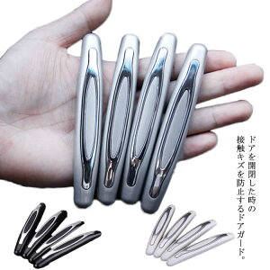 4{Zbg ԃhAK[h hAGbW یV[ hՌ یK[h ڐGLYh~ Փ˖h~ h ϊϔM veN^[ ʎ y