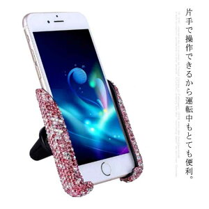 X}zz_[ ԍڃz_[ LL CXg[ GARo X^h 2WAY Ў葀\ 360x]  