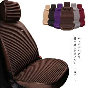 J[V[gJo[ 5ȃtZbg tJo[ V[gNbV  MU Ȃ  zc J[NbV h~ LYh~ y ʎ