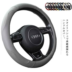 S9TCY nhJo[ 38CM XeAOJo[ ԗpi J[ANZT[ ʋC z ~  {v y ʎ 