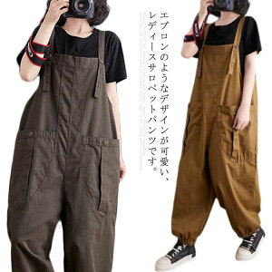 Tybgpc I[o[I[ fB[X  I[C i`  炭 Ȃ  킢  V