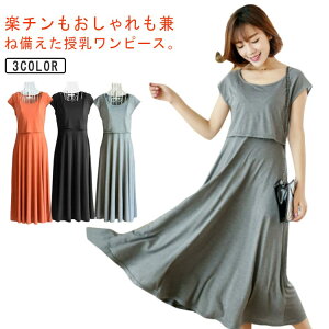 t  NXt  d s[X 20  Y t`X[u Jbg\[ m[X[u }^jeB s[X tAs[X 30 40 } } 