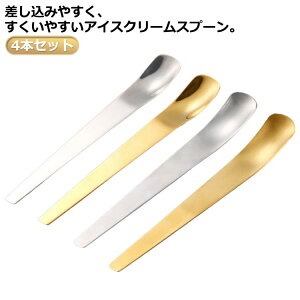 4{Zbg Xv[ Jg[   R[q[ ~jXv[ fU[gXv[ XNGA  ACXN[XN[v  XpCXXv[ XeX }݂₷ 