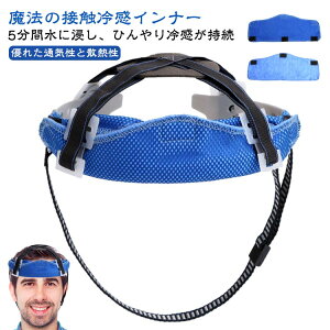 TCNO ⊴Ci[ p JԂg wbhN[[ 2{Zbg z^I N[V[g V[g pbh łЂ ł wbgp ~ h~ 