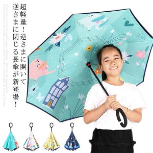 qP LbYP JP P tP ܎P WvP 8{ LbY MǑ΍ SՌ ՔM \ y Jp ϋ  䕗Ή ~J΍ w݂ɂ v 