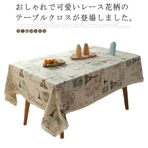 e[uNX e[uJo[ e[u}bg ԕ e[u| [X Ȗ ` ȒP ~ h~ ϋv k _CjO CeA ƒp 