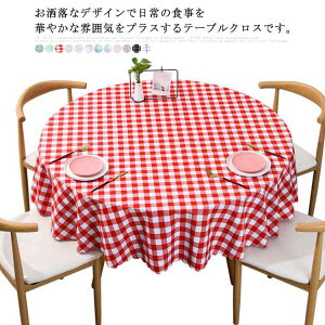 e[uNX e[uJo[ e[u}bg `FbN e[u| ~` h h  h~ ȒP ϔM rj[ ~ k ƒp 