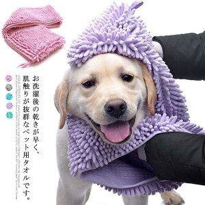 ybgp^I p^I Lp^I z z ӂ oX^I C ̐@ ^ ^ L V[ Vv[ z hC[ԒZk ybgpi