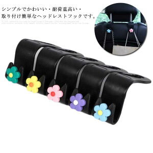 wbhXgtbN ԍ ԗp 2Zbg V[gtbN ԍڃz_[ 㕔 ԍڃV[gtbN ԓ[ ו| 킢  ω׏d ȒPt  t[