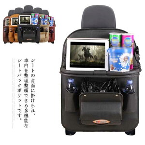 V[gobN|Pbg |V[g ԓS~ ܂݃S~ ܂݃e[u ԓe[u }`e[u eBbVP[X ԗpi hNz_[ X}zz_[ h 