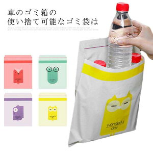 ԗpS~ ĝ qfobO 킢 J[pi spi 40 G`Pbg S Rh~ PAobO \t RpNg gѕ֗ ItBX Lb`