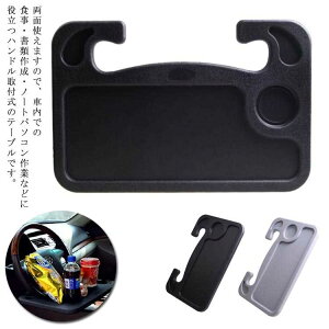 nhe[u ԓ XeAOe[u ԍڃe[u Ȉ tge[u ԗpe[u ԓp ԗp m[gp\R H ʃ^Cv @\