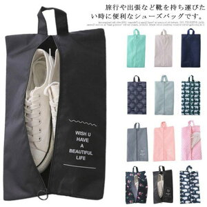 V[YobO V[YP[X 3Zbg V[Y V[Y h ho |[` C C 㗚 [ t@Xi[  s o w X|[c AEghA TbJ[ 