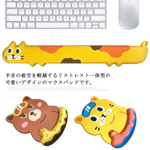 マウスパッド 低反発の人気商品 通販 価格比較 価格 Com