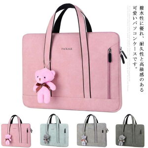 p\RP[X p\RobO m[g PC  h PU  i [ Ռz یP[X rWlXobO  e y H 13 13.3 15.6C` Macbook Pro Air iPad