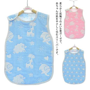 X[p[ xr[ 6dK[[ ėp t Ԃ oYj V Q܂ܒ 100 ΍  LbY Q pW} j̎q ̎q I[V[Y X[p[