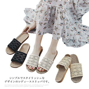 Xbp  [V[Y t  fB[X Xbp T_  ~ Ȃ  킢 l  O 