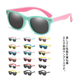 TOX y LbY q j̎q ̎q ΌY UVJbg O΍   ǂ Kl   Jo Ԃp