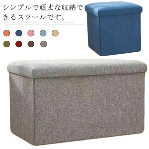 [ Xc[ [{bNX x` ܂肽 t^t ӂt x`\t@[ Jt [Xc[   `FA ֎q k CX ݑ v  Xc[ {bNX