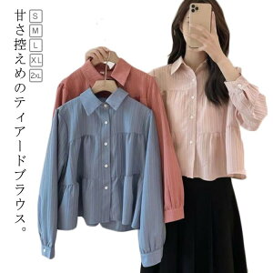 AC uEX t gAbv  Jo[ uEX gbvX HD VcuEX g Jo[ JWAVc 20 3040 ؍t@bV  tA