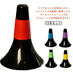 tbgT TbJ[oXg̗K huK 10{Zbg bvR[ y |ɂ oXPbg{[ TbJ[ g[jO KObY ^ K  hu }[J[R