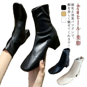 u[c V[gu[c fB[X XNGAgD ₷ q[ `L[q[ 6cmq[ Vv ꂢ JWA r obNt@Xi[t ₷ V[Y C 20 30