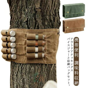 |bg  Lv AEghA XpCXW[Zbg ܂肽ݎ {g KX [obO |[^u ݂艺 XpCXۑeW sNjbNX